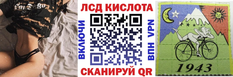 наркошоп  Реж  Марки N-bome 1,5мг 