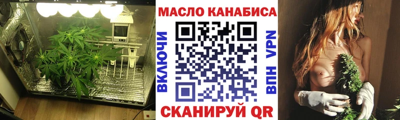 Дистиллят ТГК вейп  Реж 