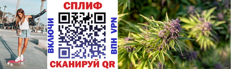 Шишки марихуана LSD WEED  как найти   Реж 